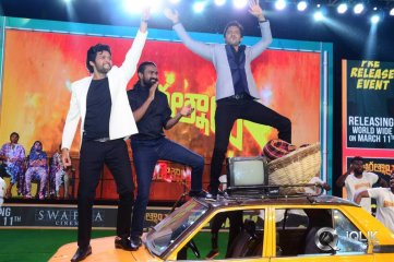 Jathi Ratnalu Pre Release Event